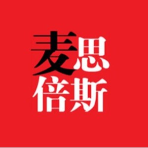 沈陽(yáng)麥思倍斯外語(yǔ)培訓(xùn)