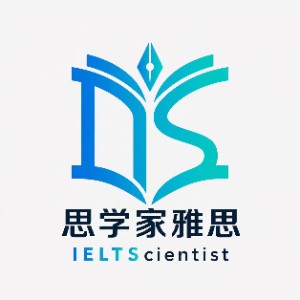 大连思学家雅思