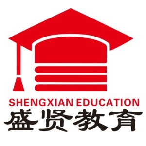 深圳盛賢教育培訓(xùn)