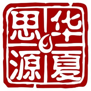 沈陽(yáng)華夏思源心理咨詢培訓(xùn)