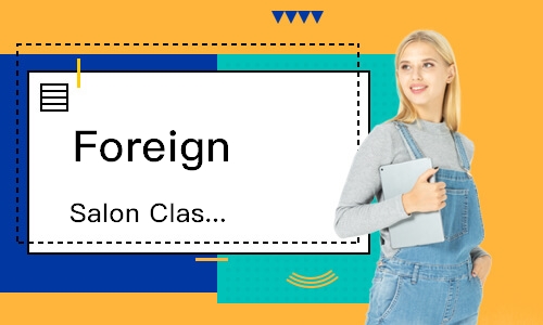 Foreign Salon Class英語(yǔ)課