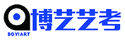 鄭州博藝藝考培訓