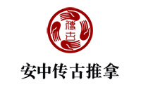 合肥安中傳古職業(yè)培訓(xùn)學(xué)校