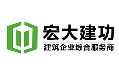 江蘇宏大建功教育