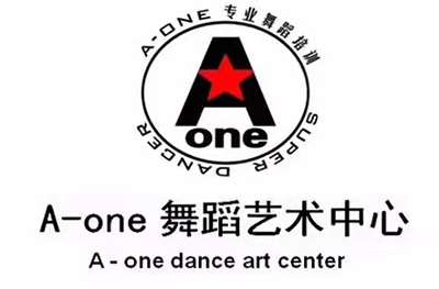 A-one舞蹈藝術中心