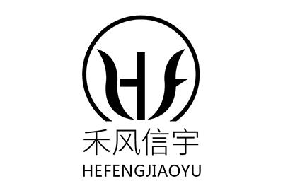 沈陽禾風(fēng)信宇培訓(xùn)