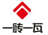 山東一磚一瓦工程造價培訓(xùn)