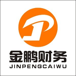 鄭州金鵬會計(jì)培訓(xùn)