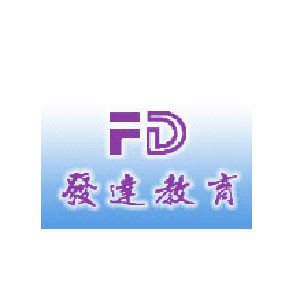 鄭州發(fā)達(dá)技術(shù)學(xué)校