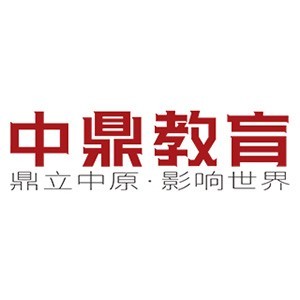 郑州中鼎MBA培训学校