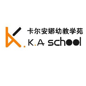 北京KA幼教學(xué)苑