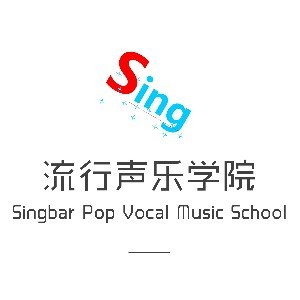 廣州Sing吧學(xué)唱歌―流行聲樂