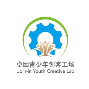 卓因青少年創(chuàng)客工場