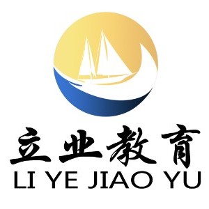 大連立業(yè)教育