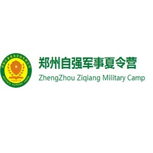 鄭州自強軍事夏令營