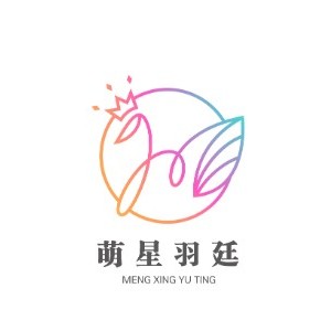 石家庄萌星羽廷舞蹈艺术