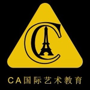 北京CA国际艺术教育