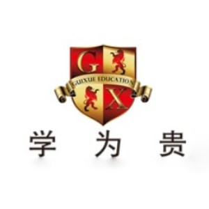 石家庄学为贵教育