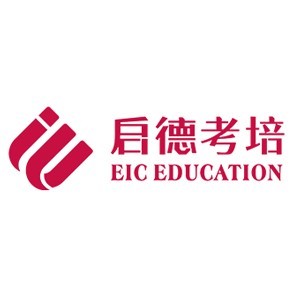 济南启德学府教育