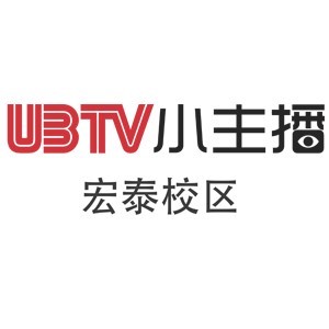 寧波UBTV