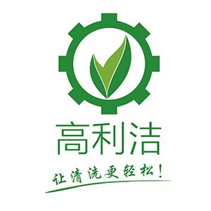 佛山高利潔家電清洗培訓