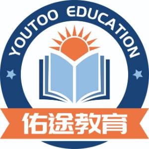 成都佑途留学