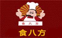 成都食八方技能培训