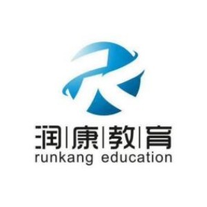 深圳潤(rùn)康教育