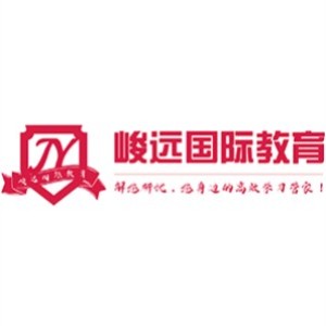 北京峻遠(yuǎn)國際教育