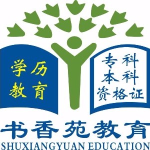 重慶書香苑教育