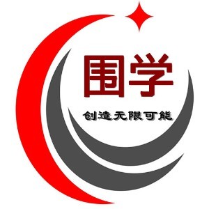 围学教育