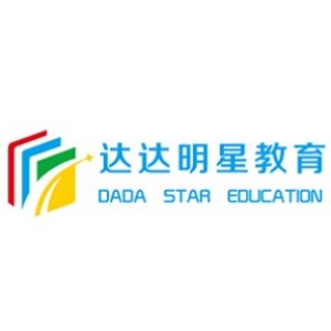 北京達(dá)達(dá)明星教育