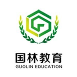 西安國(guó)林教育