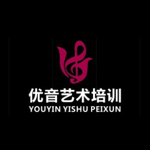 鄭州優(yōu)音藝術培訓