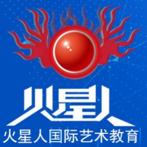 濟南火星人教育