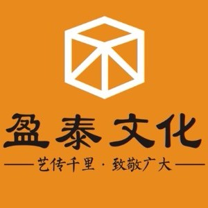 重慶盈泰文化藝術(shù)中心