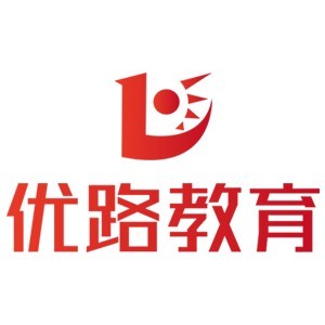 濟南優(yōu)路教育