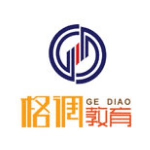 濟南格調(diào)設計培訓