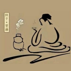 深圳陸子茶道培訓