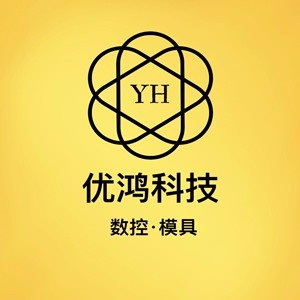 湖北優(yōu)鴻數(shù)控編程培訓(xùn)