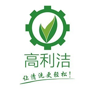 深圳高利洁家电清洗培训