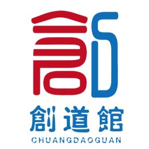 佛山創(chuàng)道館跆拳道培訓(xùn)