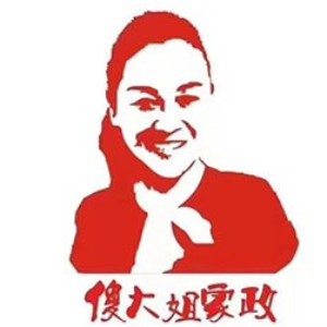 佛山傻大姐家政培訓(xùn)