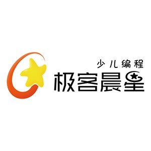 廈門極客晨星少兒編程