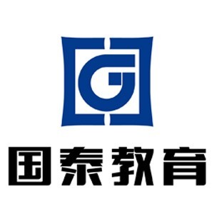 青島國(guó)泰教育