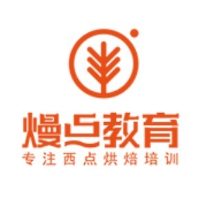 東莞熳點西點培訓