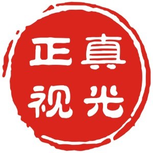 山東驗光配鏡培訓(xùn)-正真視光