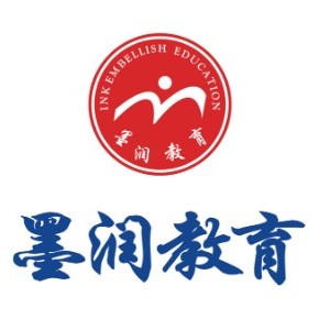 成都墨潤教育藝術(shù)培訓學校