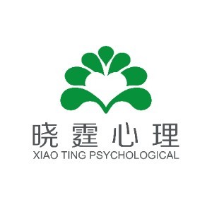 曉霆心理咨詢(xún)培訓(xùn)