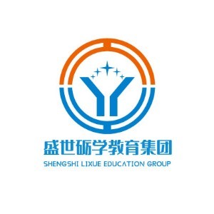 佛山盛世砺学教育